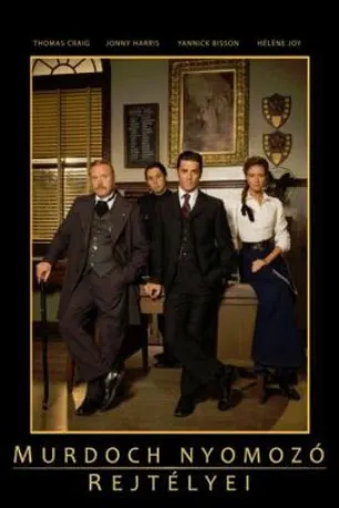 Murdoch Mysteries (season 11) Murdoch Mysteries (season 11)