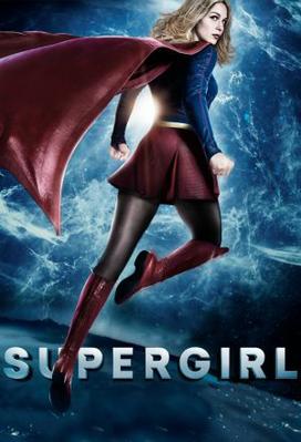 Supergirl (season 2)