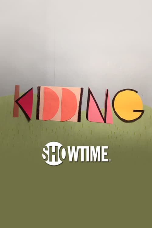 Kidding (season 1)
