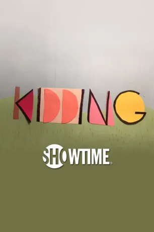 Kidding (season 1) Kidding (season 1)