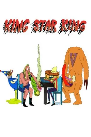 King Star King (season 1) King Star King (season 1)