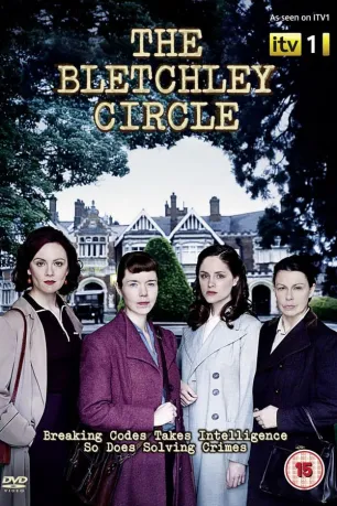 The Bletchley Circle (season 2) The Bletchley Circle (season 2)