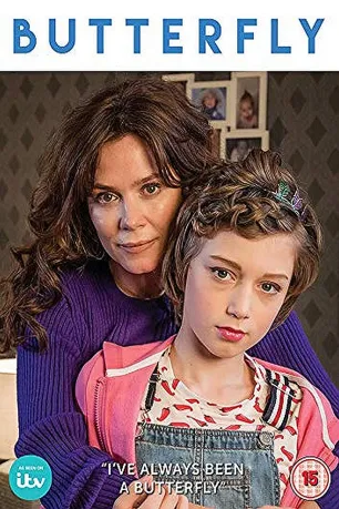 Butterfly 2022 (season 1) Butterfly 2022 (season 1)