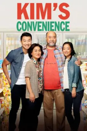 Kim's Convenience (season 1) Kim's Convenience (season 1)