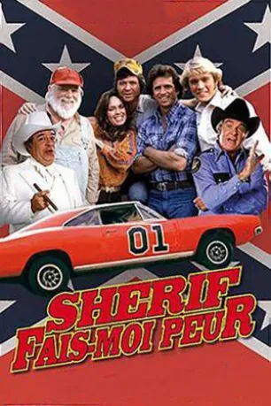 The Dukes of Hazzard (season 4) The Dukes of Hazzard (season 4)