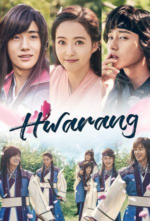 Hwarang: The Poet Warrior Youth (season 1)