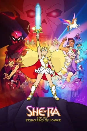 She-Ra and the Princesses of Power (season 5) She-Ra and the Princesses of Power (season 5)