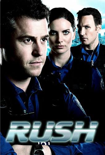 Rush (season 4)