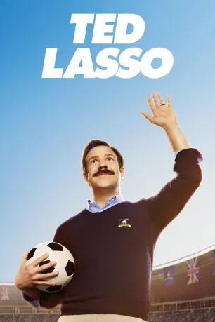 Ted Lasso (season 1) Ted Lasso (season 1)