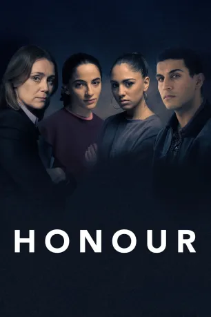 Honour 2020 (season 1) Honour 2020 (season 1)