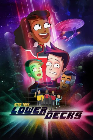 Star Trek: Lower Decks (season 2) Star Trek: Lower Decks (season 2)