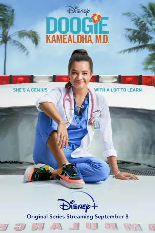 Doogie Kamealoha, M.D. (season 1) Doogie Kamealoha, M.D. (season 1)