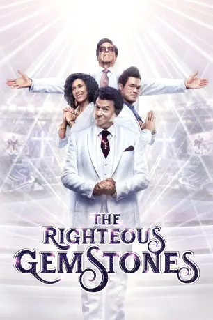 The Righteous Gemstones (season 2) The Righteous Gemstones (season 2)