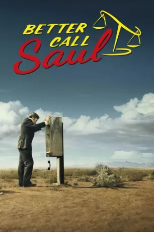 Better Call Saul (season 6) Better Call Saul (season 6)