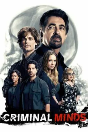 Criminal Minds (season 12)