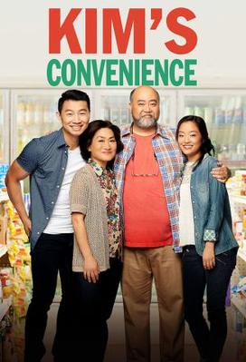 Kim's Convenience (season 2)