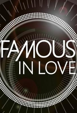 Famous in Love (season 2)