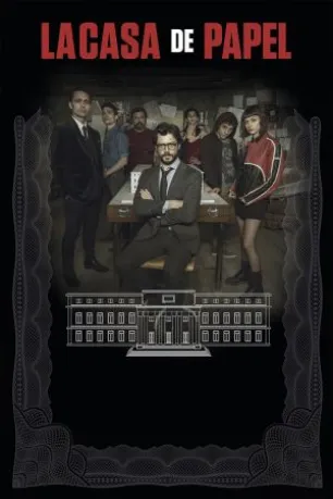 Money Heist (season 1)