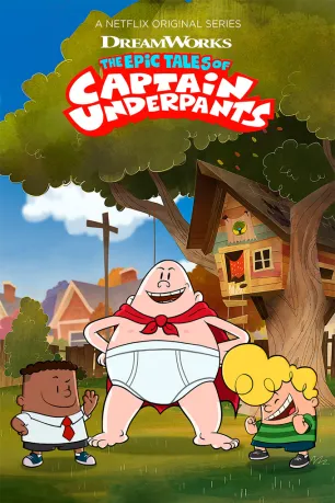 The Epic Tales of Captain Underpants (season 1)