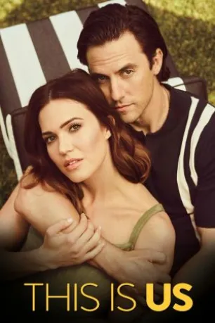 This Is Us (season 3)
