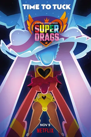 Super Drags (season 1)