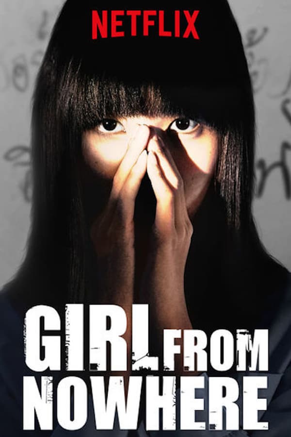 Girl From Nowhere (season 1)