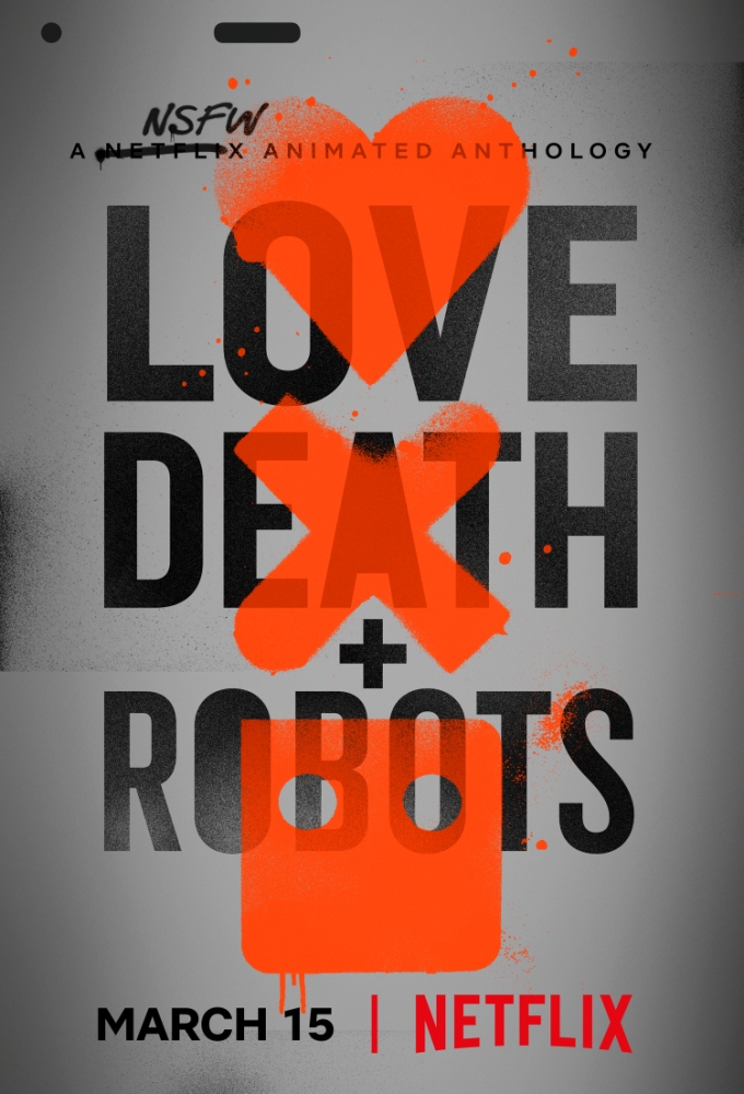 Love, Death & Robots (season 1)