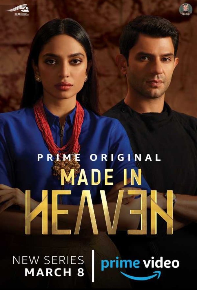 Made in Heaven (season 1)