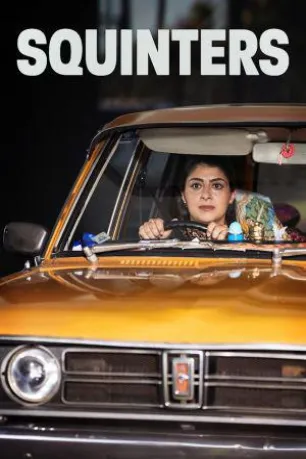 Squinters (season 2)