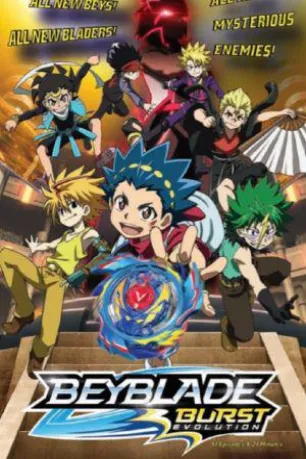 Beyblade Burst (season 2)