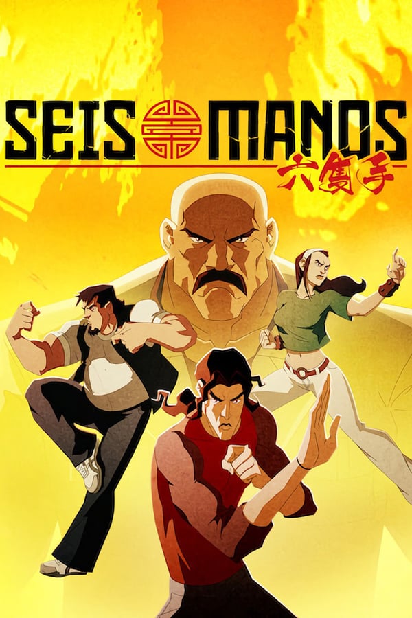 Seis Manos (season 1)