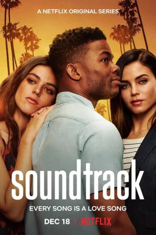 Soundtrack (season 1)