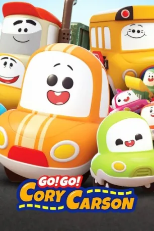 Go! Go! Cory Carson (season 1)