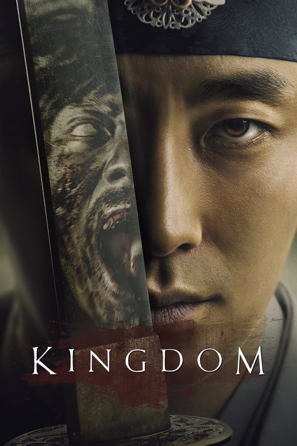 Kingdom (season 2)