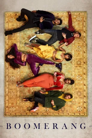 Boomerang (season 2)