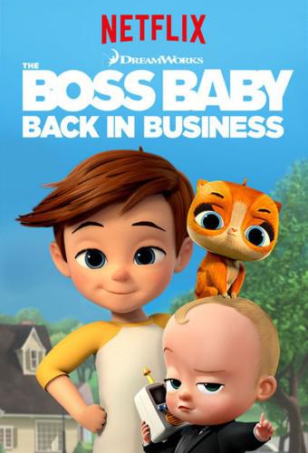 The Boss Baby: Back in Business (season 3)