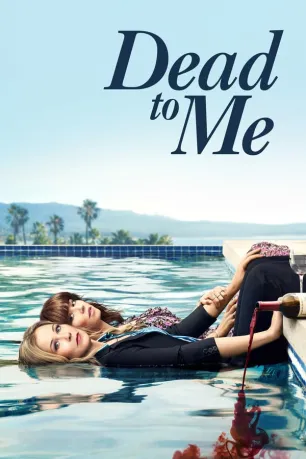 Dead to Me (season 2)