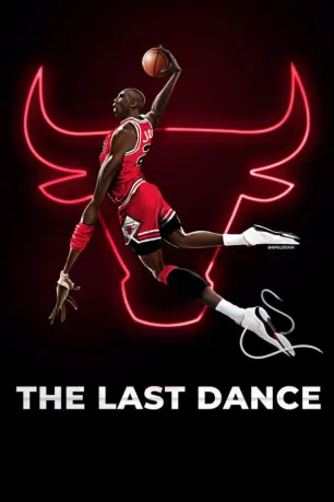 The Last Dance (season 1)