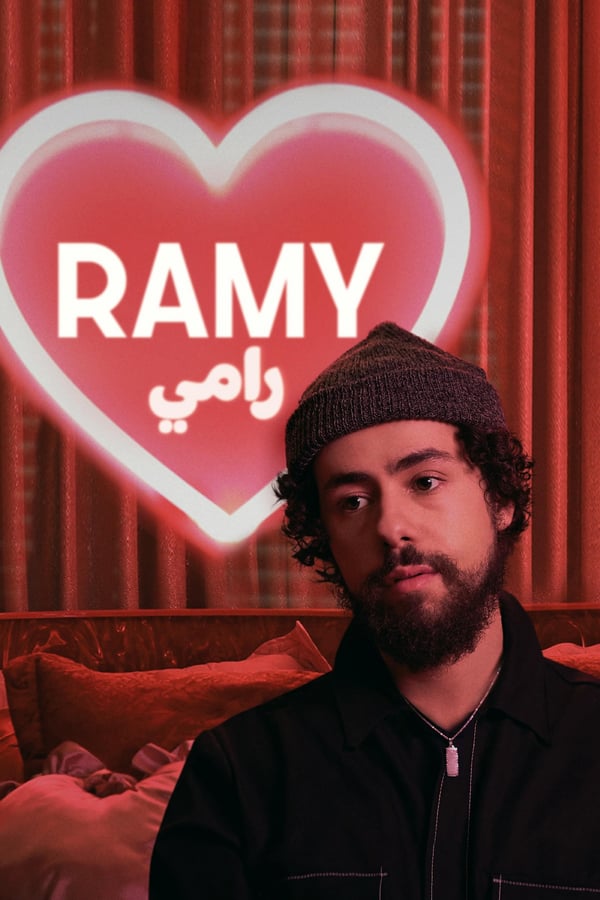 Ramy (season 2)