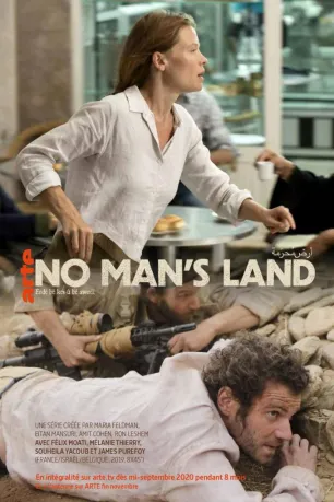 No Man's Land (season 1)