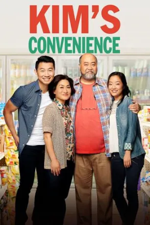 Kim's Convenience (season 5)