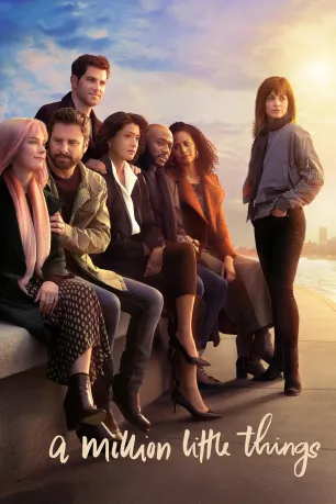 A Million Little Things (season 4)