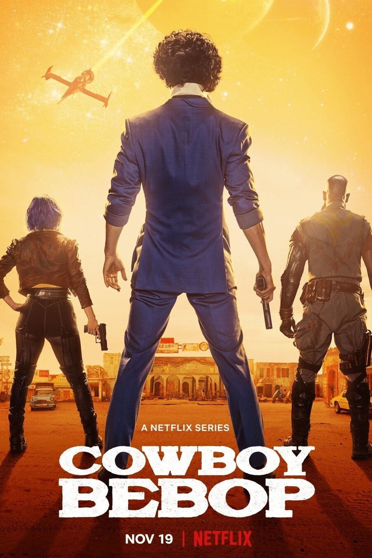 Cowboy Bebop (season 1)