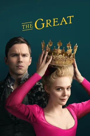 The Great (season 2)