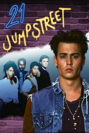 21 Jump Street (season 4)