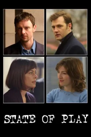 State of Play (season 1)