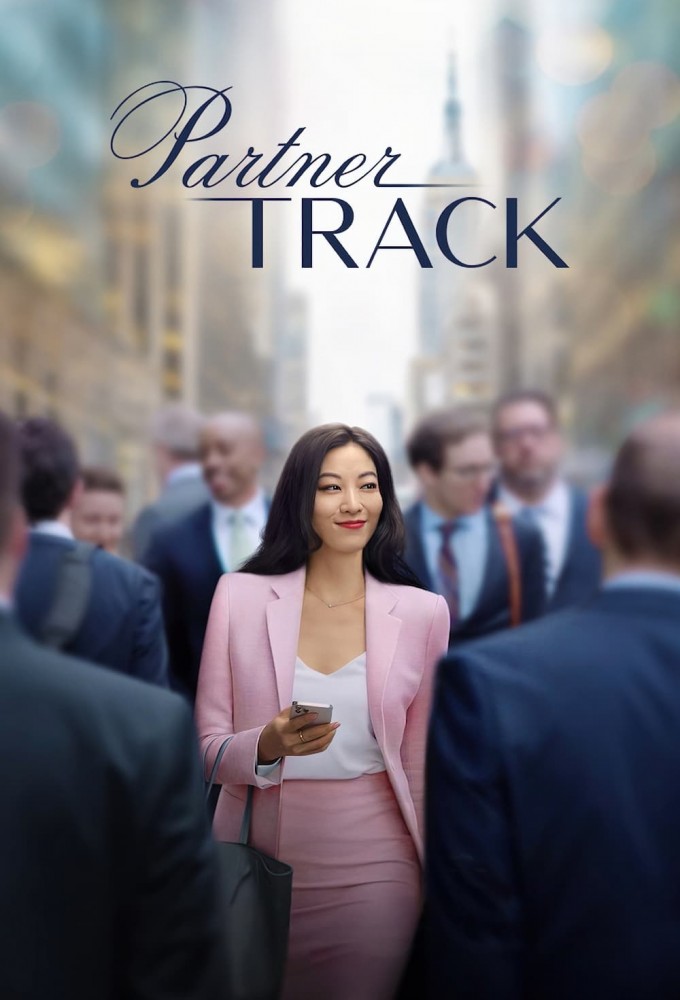 Partner Track (season 1)