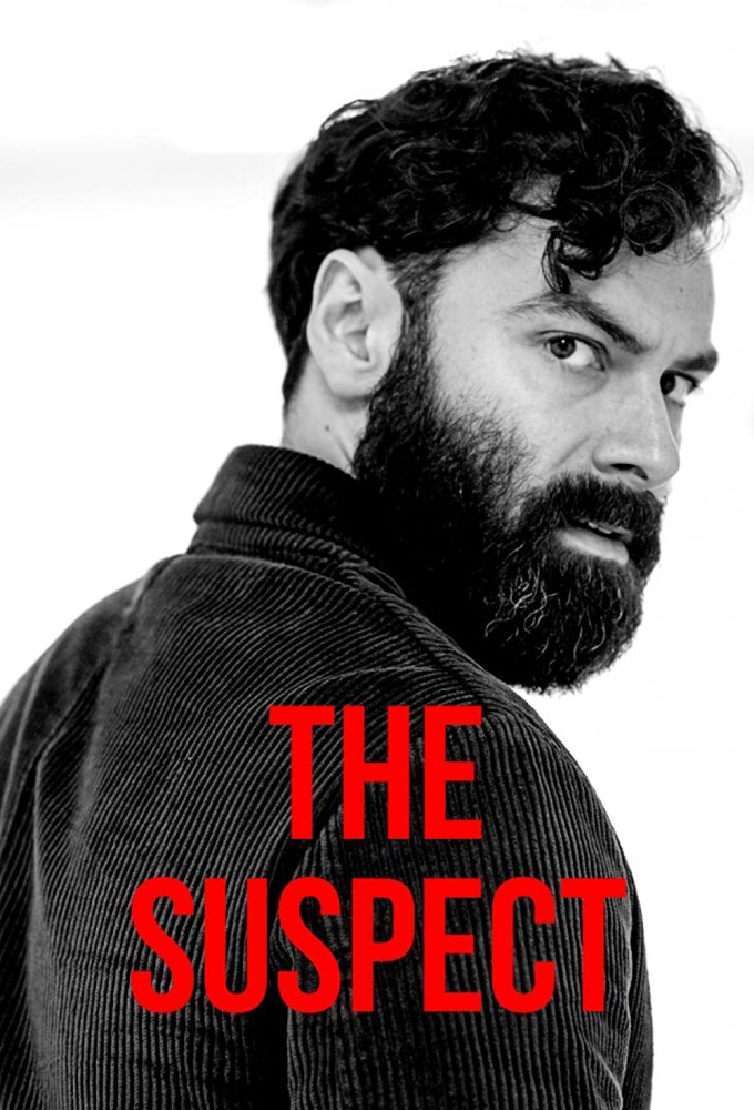 The Suspect (season 1)