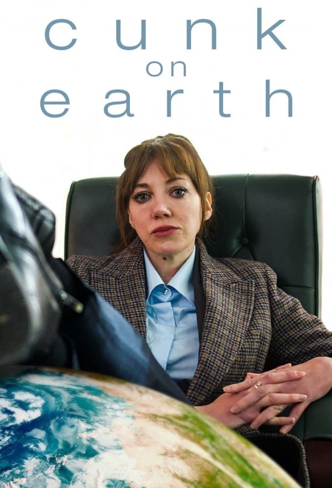 Cunk on Earth (season 1)