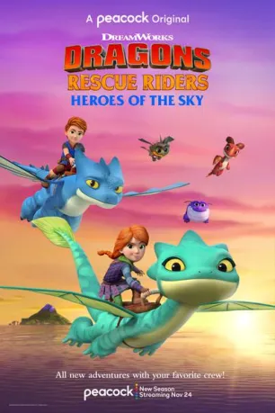 Dragons Rescue Riders: Heroes of the Sky (season 4)